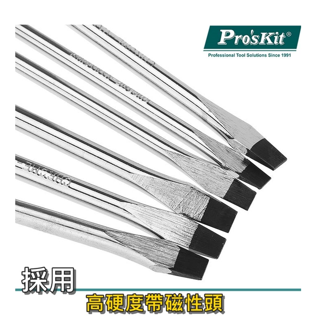 tw-11134207-23010-c5s58twikxmvaa