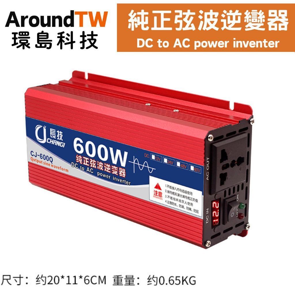 tw-11134207-7rbk3-mam8q7sadu1k27