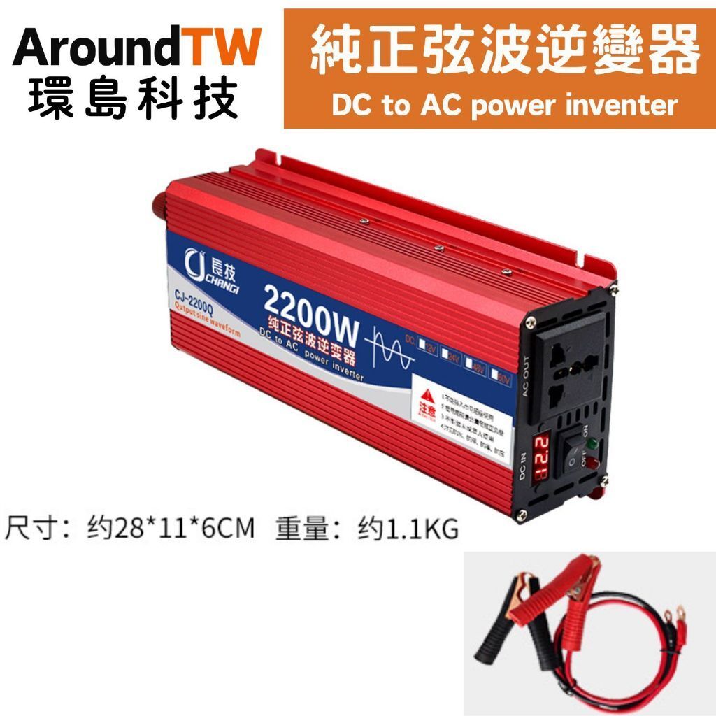 tw-11134207-7rbk7-mam8nldmjed25a