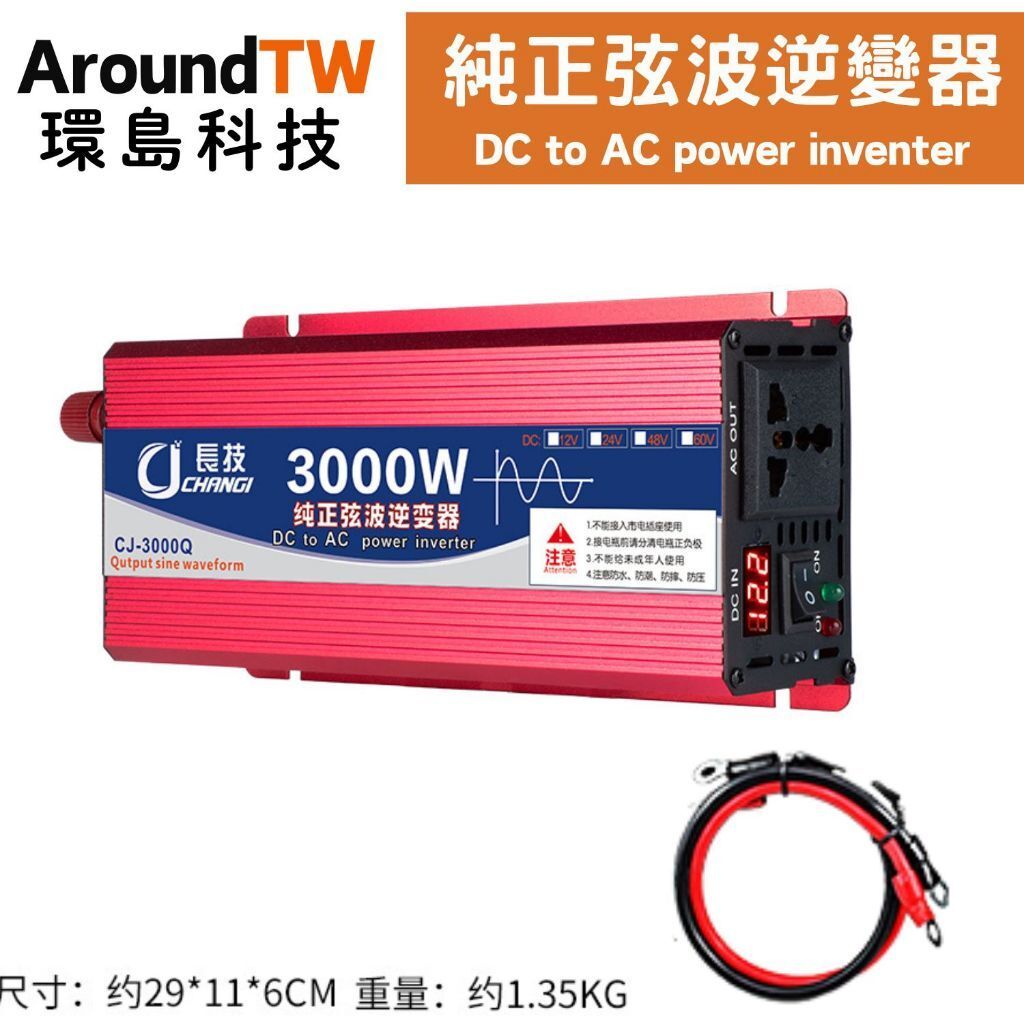 tw-11134207-7rbkc-mam8nldcjt2x19