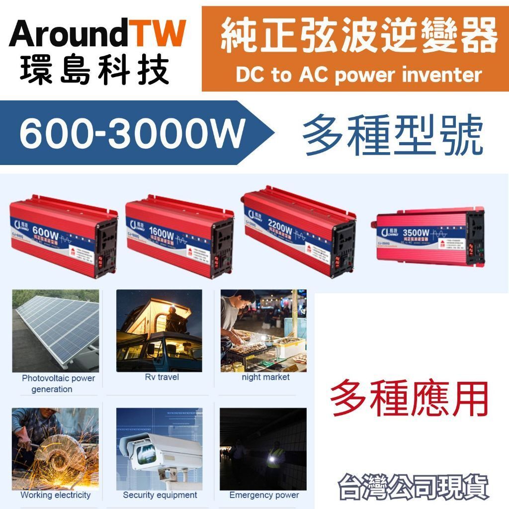 tw-11134207-7rasb-m4pqa8zxdt4w35