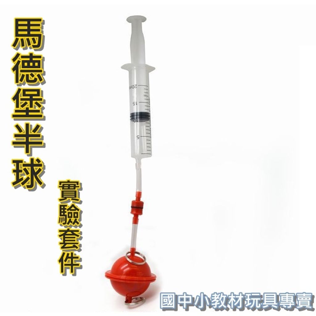 sg-11134201-22120-n6wbm786clkv34