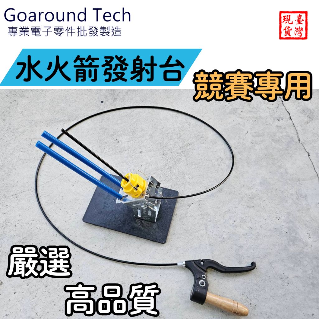 tw-11134207-7r98o-lz7jkpf74tf854