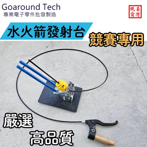 tw-11134207-7r98o-lz7jkpf74tf854