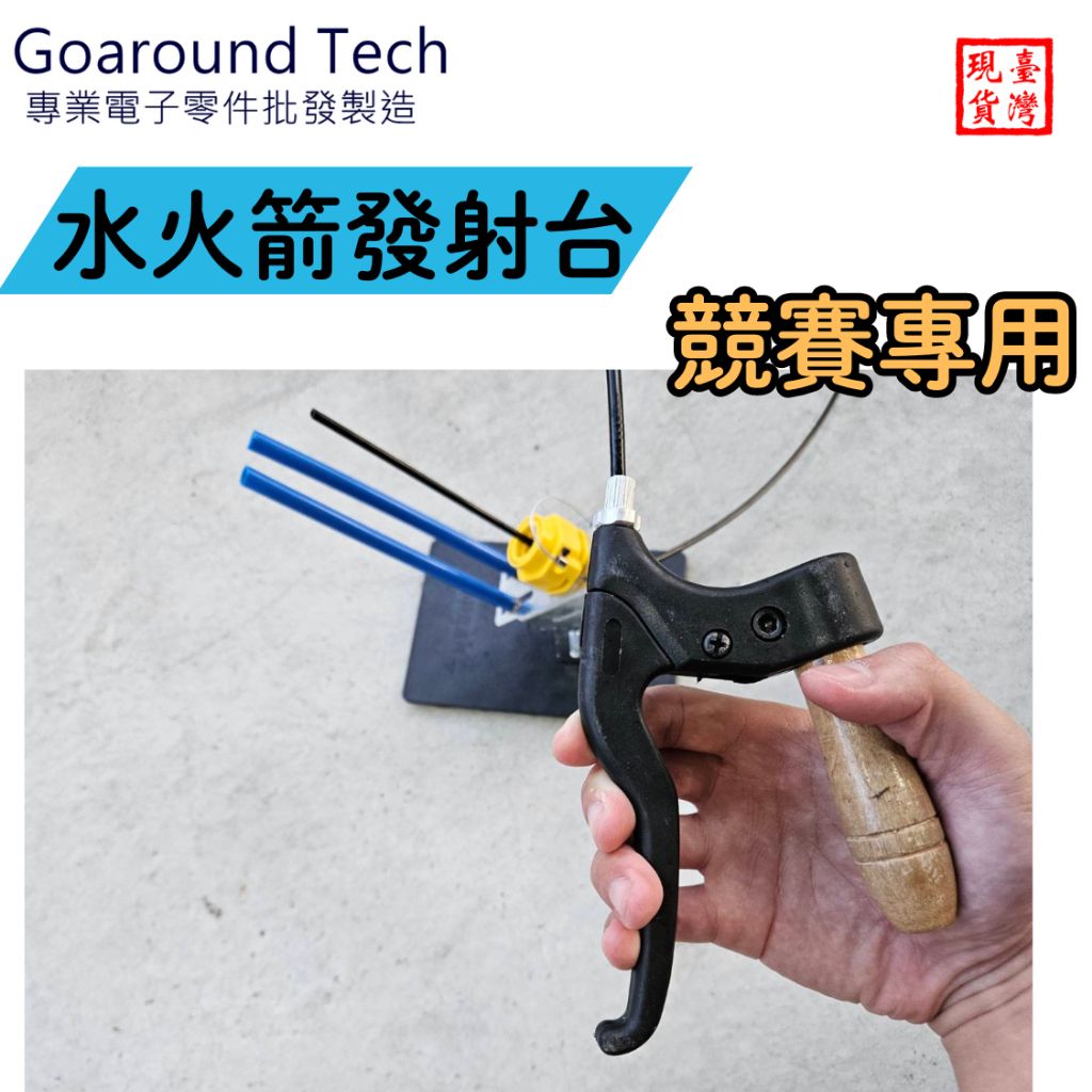 tw-11134207-7r98v-lz7jkpf74tge7a