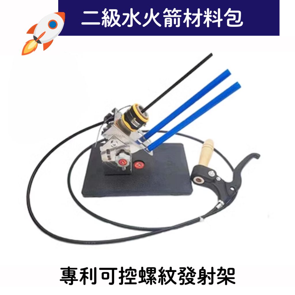 tw-11134207-7r98t-lz7jo8aj1m3i73