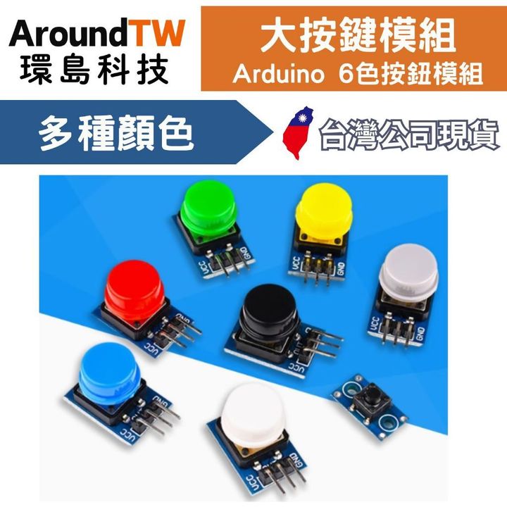 tw-11134207-7rasb-m4ttxdizvif53e