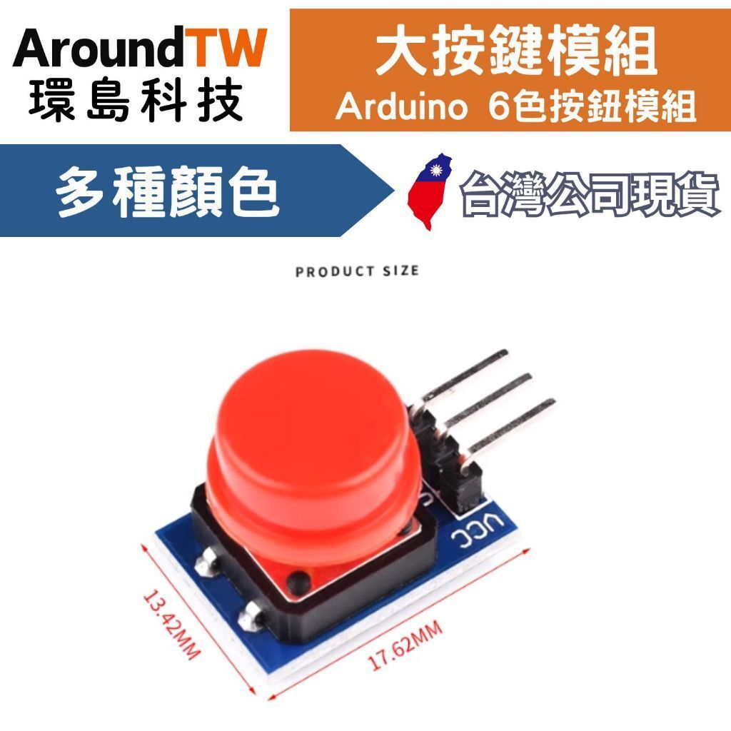 tw-11134207-7rasm-m4ttxdizu47h3c