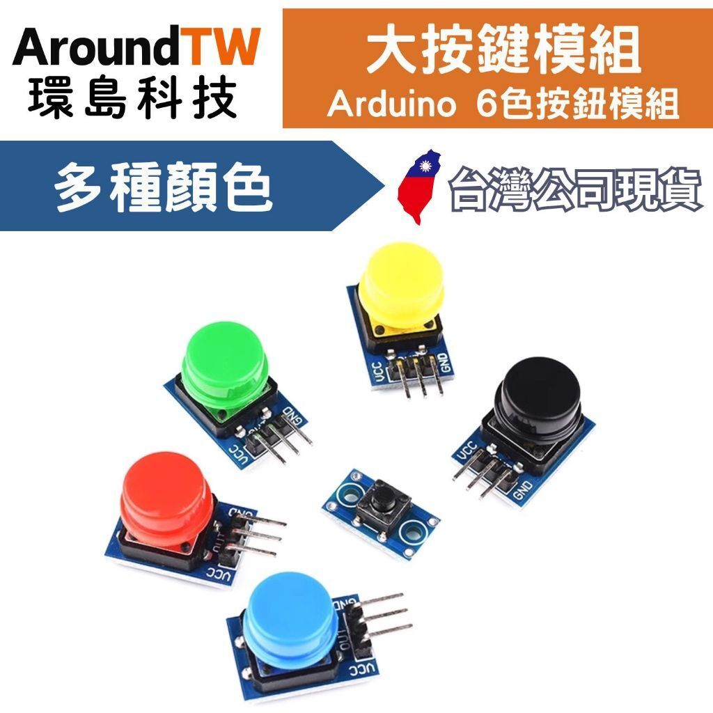 tw-11134207-7rasg-m4ttxdizspn1c5