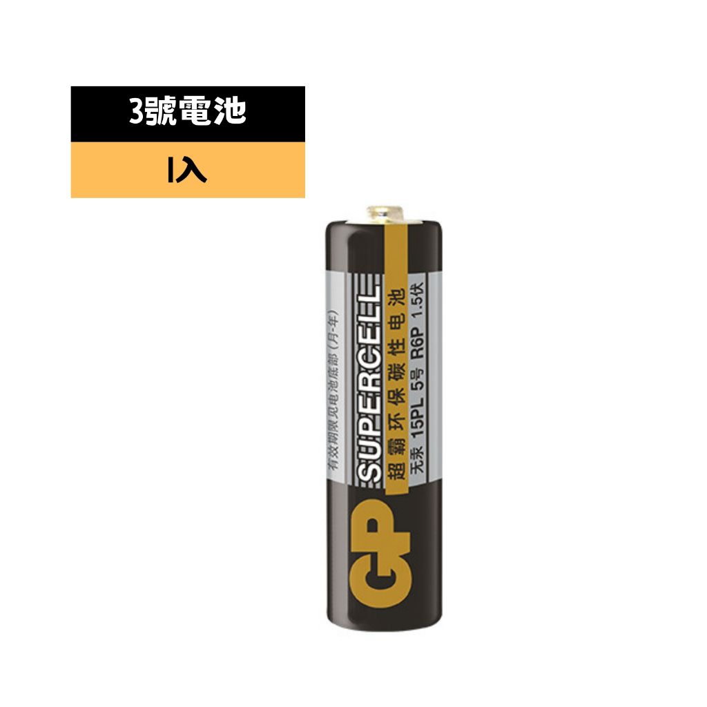 tw-11134207-7rask-m0l91c6s3ljnbf