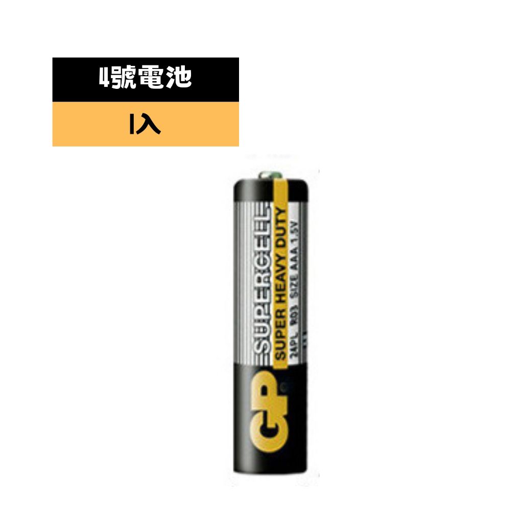 tw-11134207-7ras8-m0l91c6s5043f8