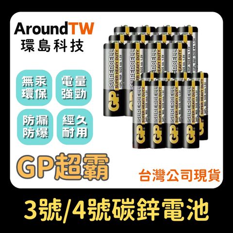 tw-11134207-7rasi-m0l91c6s3l5zdb