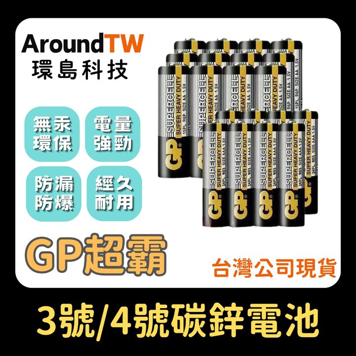 tw-11134207-7rasi-m0l91c6s3l5zdb