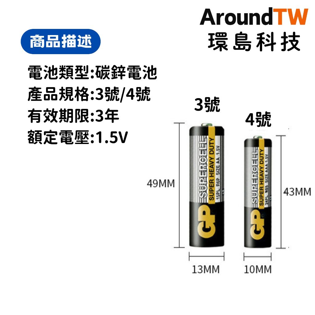 tw-11134207-7rasl-m0l91c6s4zqf16