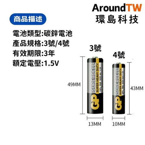 tw-11134207-7rasl-m0l91c6s4zqf16