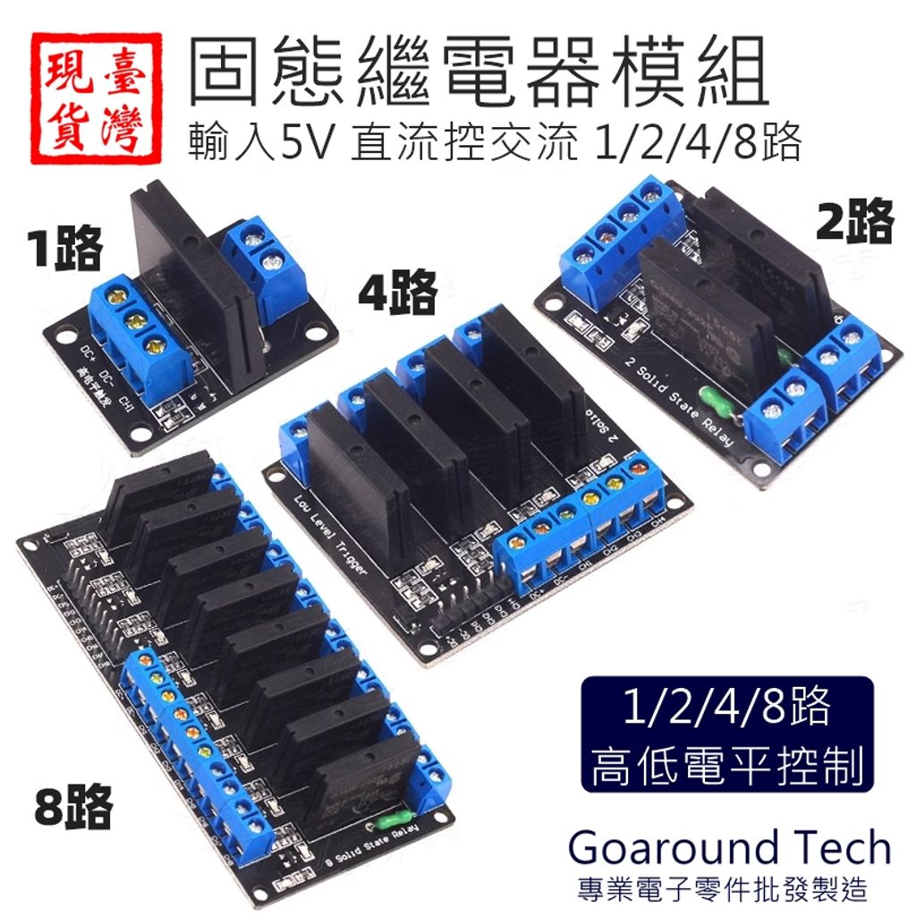 tw-11134207-7r98v-lpvwzq456x2020