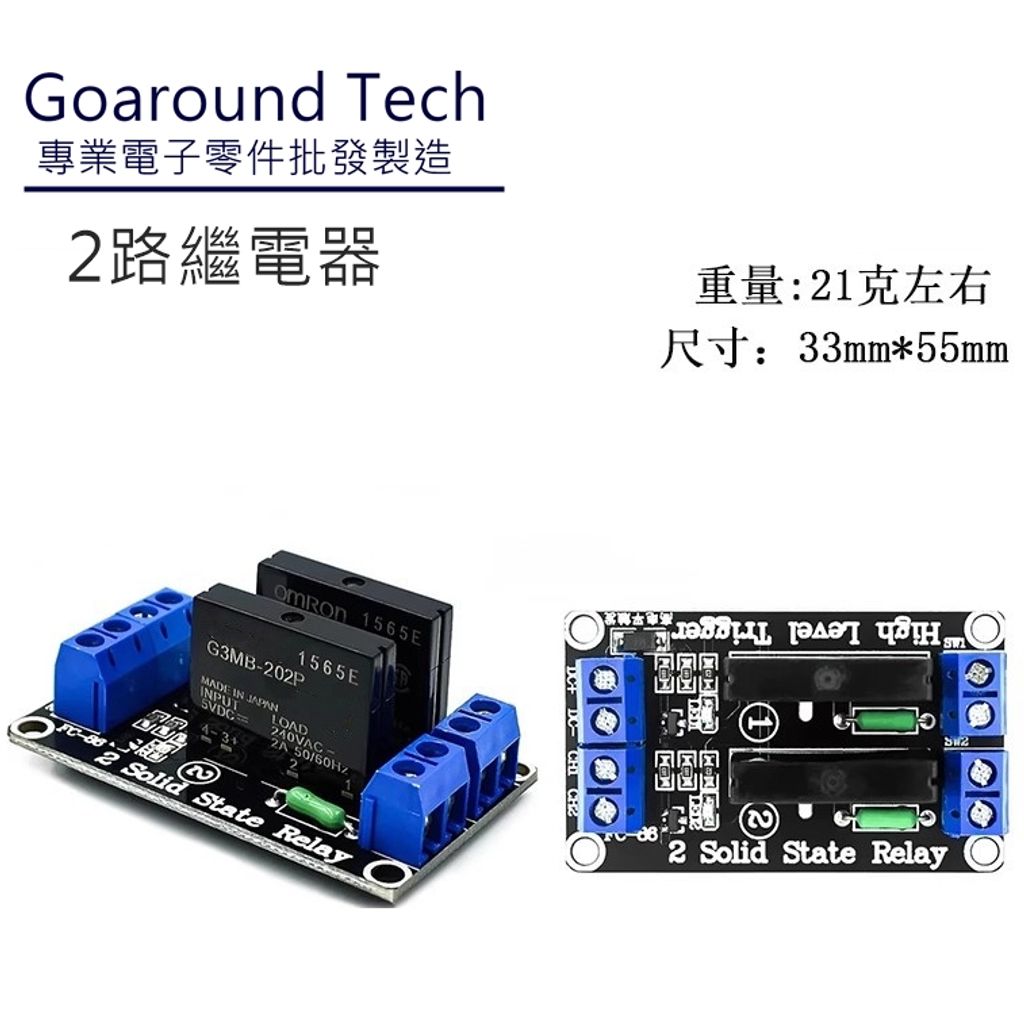 tw-11134207-7r98t-lpvwzq4543x4a5