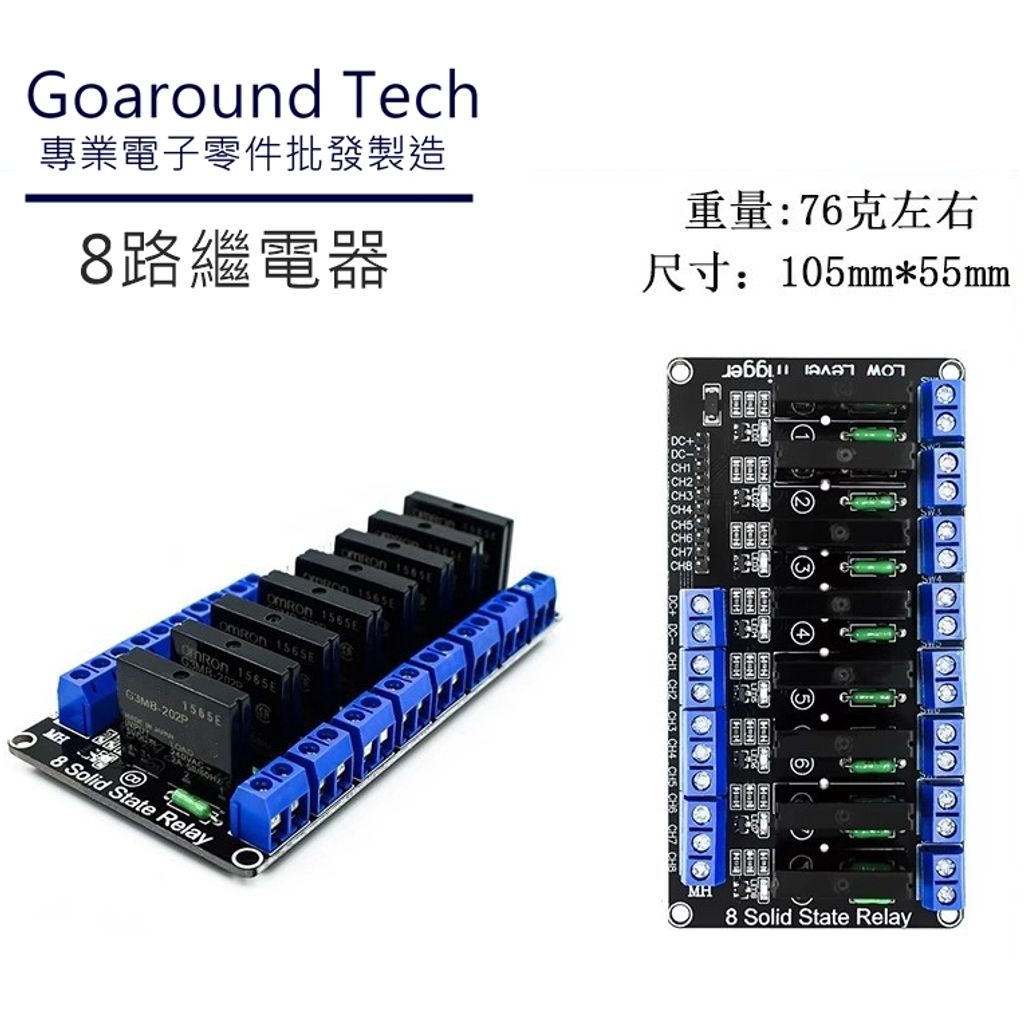 tw-11134207-7r98p-lpvwzq455ihk18