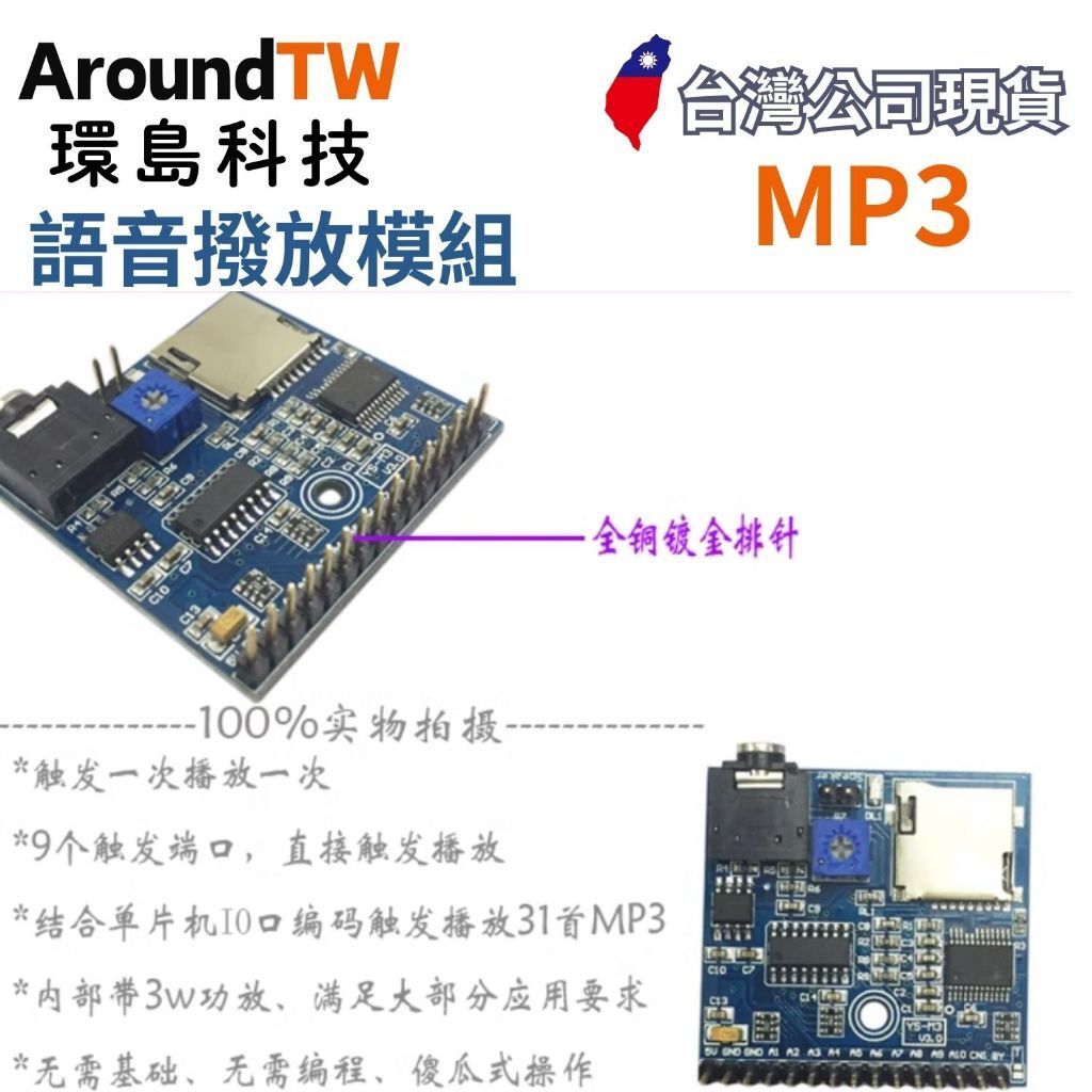 tw-11134207-7rask-m3n2owqlfot32a