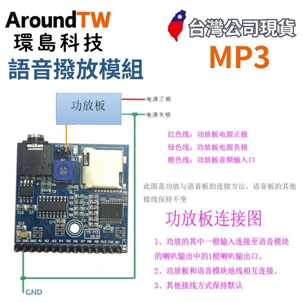 tw-11134207-7rask-m3n2owr5evtmf7