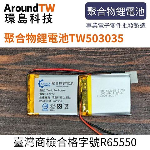 tw-11134207-7ra0u-mcug7v7k8sanbf