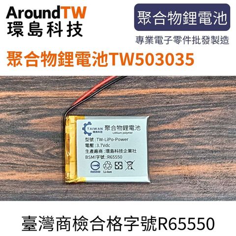 tw-11134207-7ra0n-mcug7v7a96v362