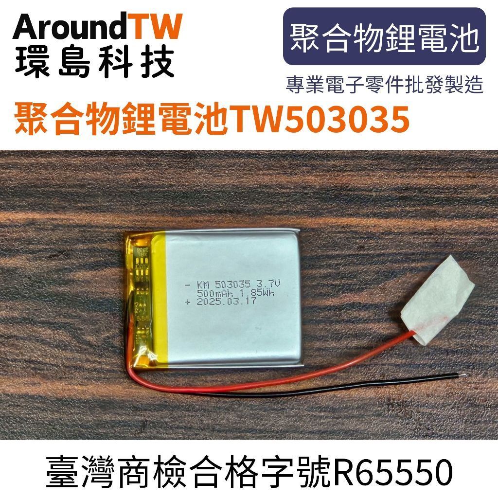 tw-11134207-7ra0r-mcug7v7abzzz7b