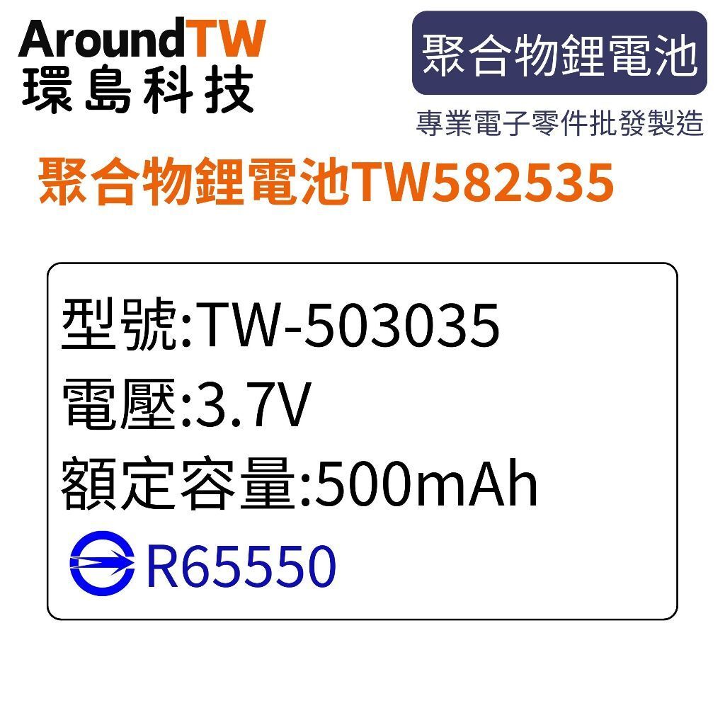 tw-11134207-7ra0r-mcug7v7aalfj30