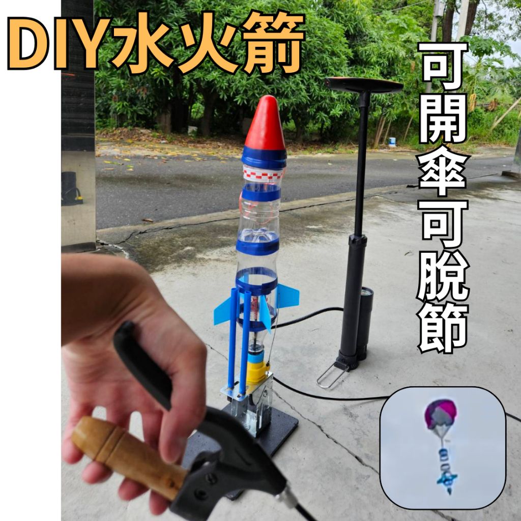 tw-11134207-7r98p-lz63shh6wp2s56