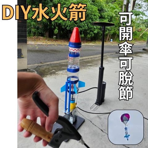 tw-11134207-7r98p-lz63shh6wp2s56