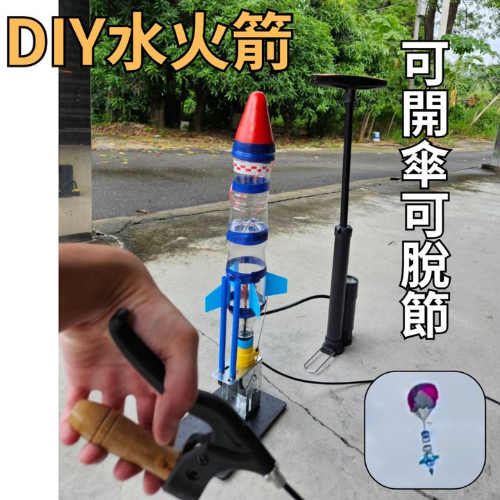tw-11134207-7r98p-lz63shh6wp2s56