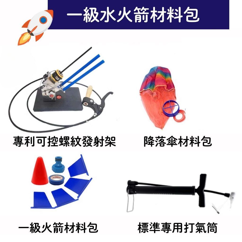 tw-11134207-7rasb-m1qmyjrlw1lp9a