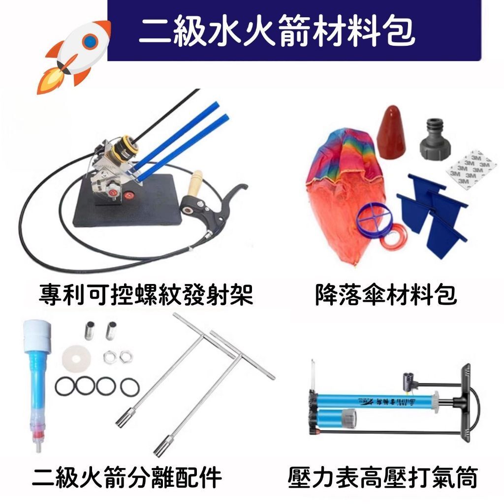 tw-11134207-7rasm-m1qmyjs5ttl7e0