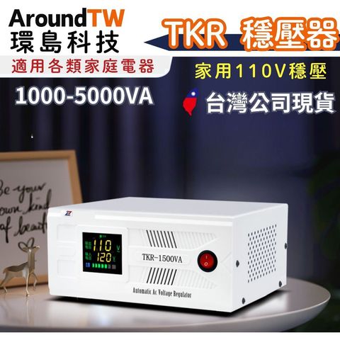 tw-11134207-7ra0h-mcbrf5zyjwxd61