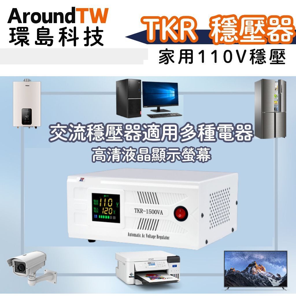 tw-11134207-7ra0p-mcbrf5zohi1acc