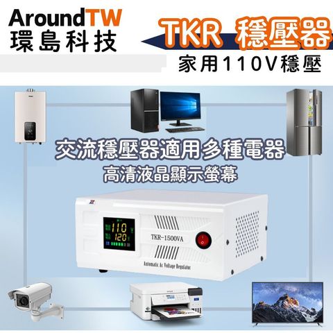 tw-11134207-7ra0p-mcbrf5zohi1acc