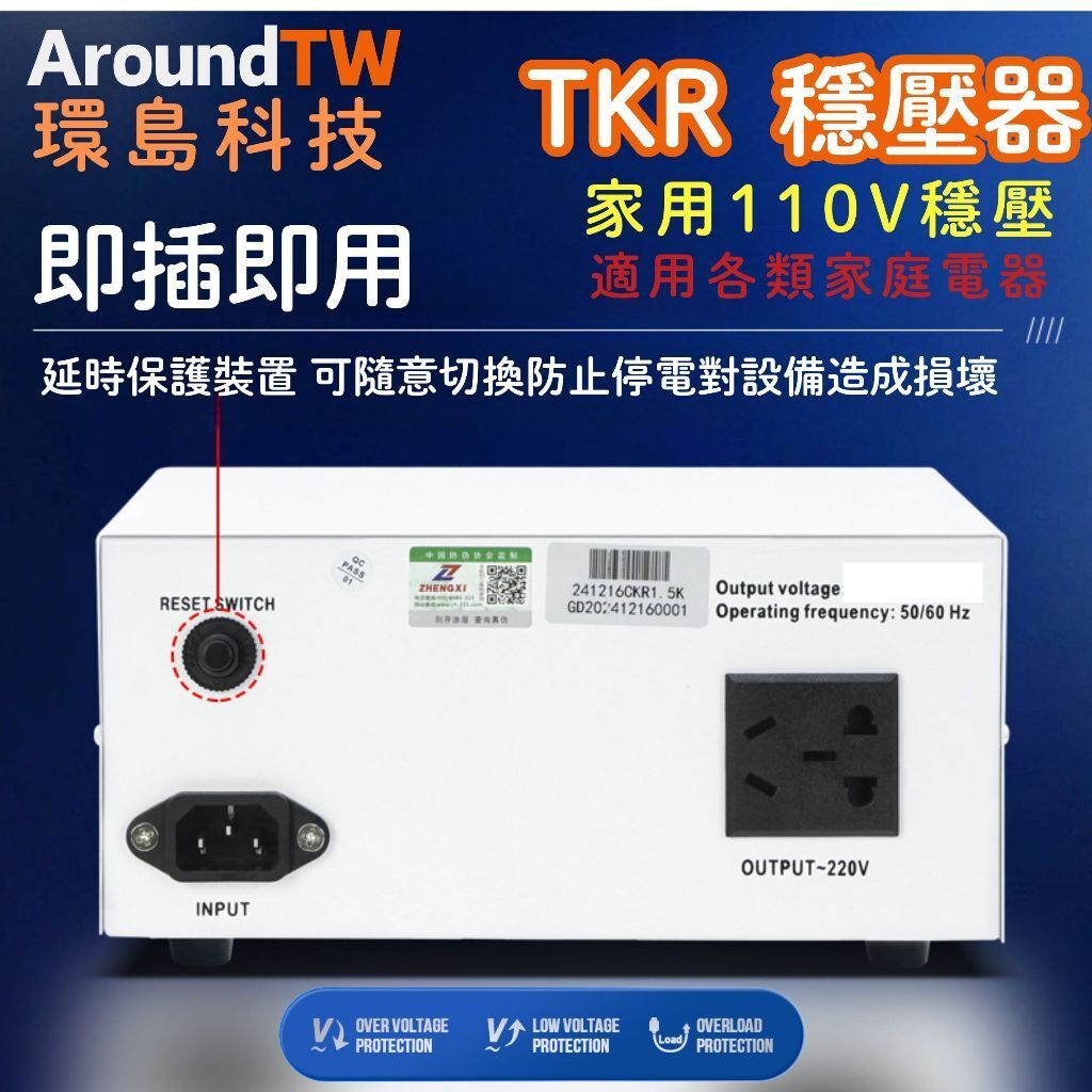 tw-11134207-7ra0l-mcbrf5zyh3sh76