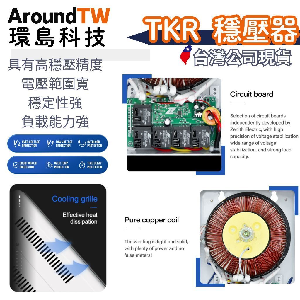 tw-11134207-7ra0j-mcbrf5zyihzi17