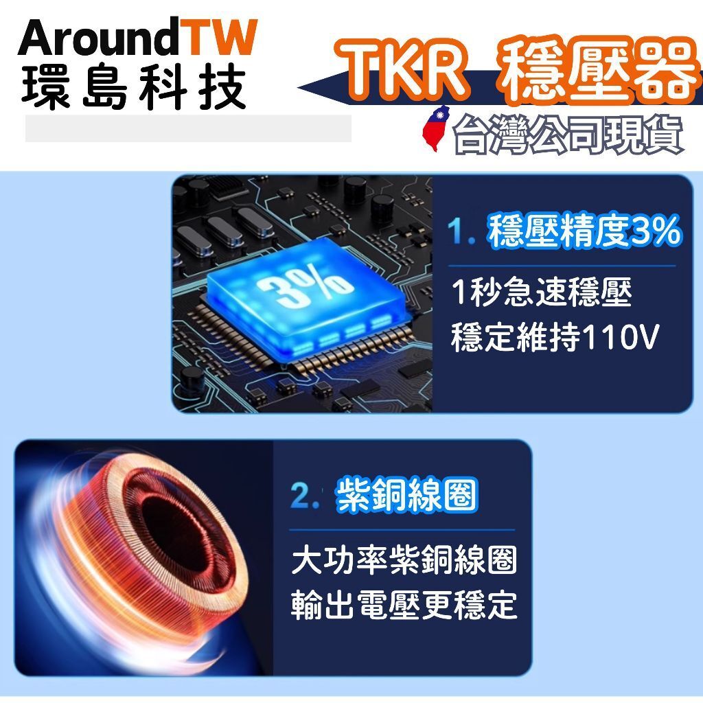 tw-11134207-7ra0m-mcbrf5zyh3f2d5