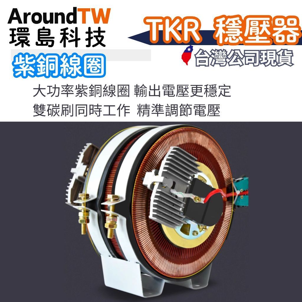 tw-11134207-7ra0n-mcbrf5zyiicx02