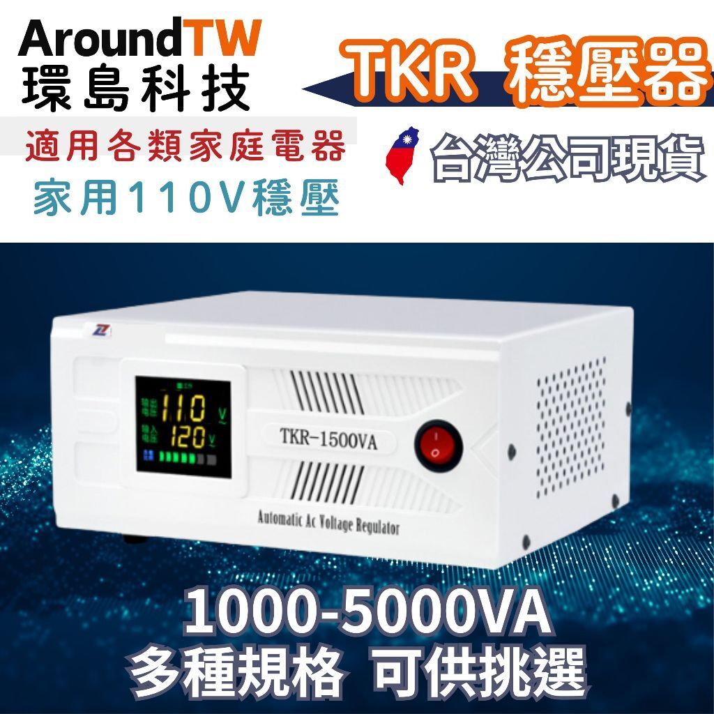 tw-11134207-7ra0h-mcbrf5zoiwlq76