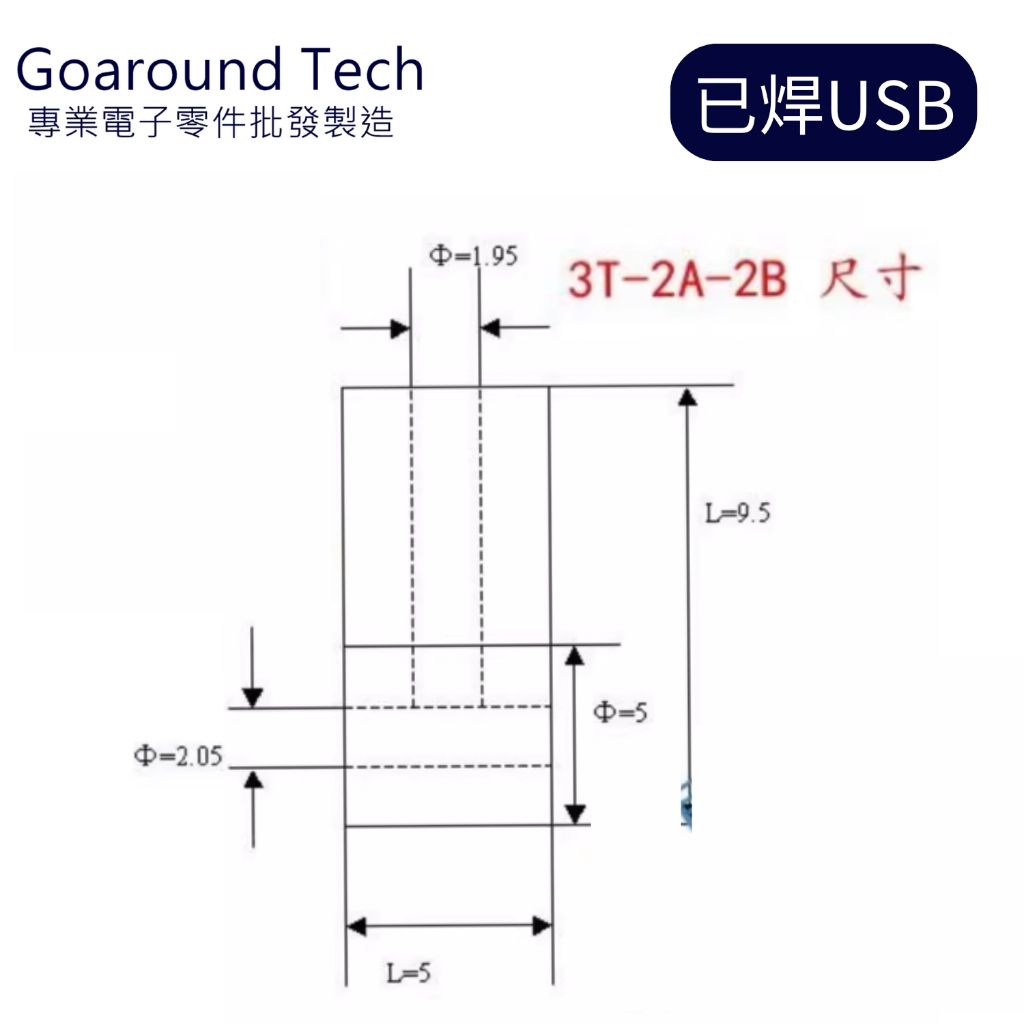 tw-11134207-7r98w-lvpi3d2cewnm31