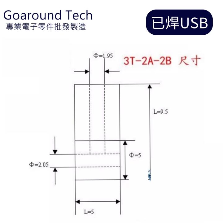 tw-11134207-7r98w-lvpi3d2cewnm31