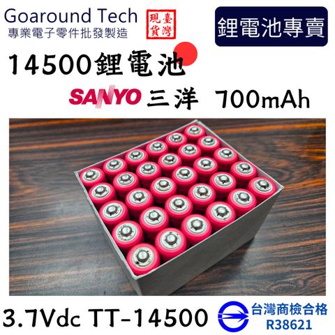 tw-11134207-7r992-lym2uqfz4kqc2b