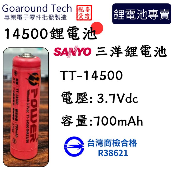 tw-11134207-7r98z-lym2uqfz5zby45