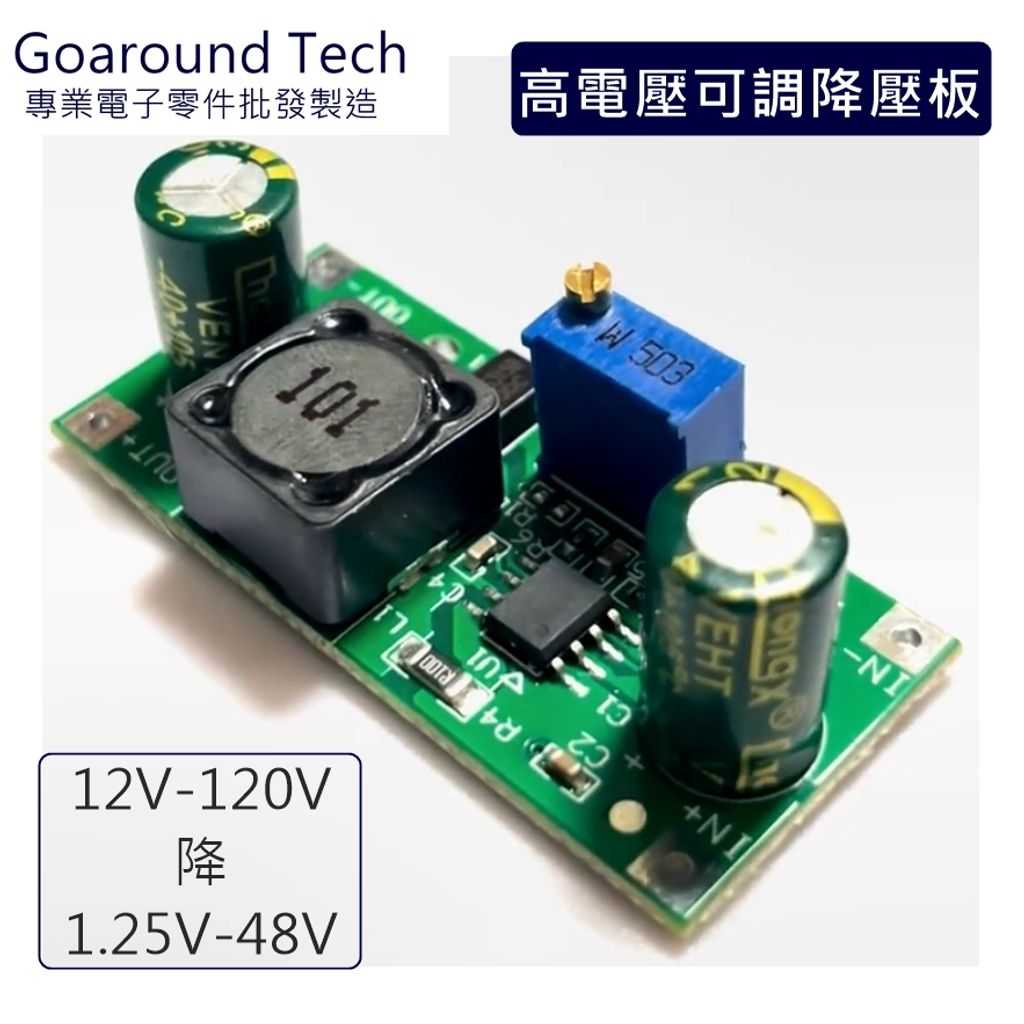 tw-11134207-7r98w-lqe9c8734el489