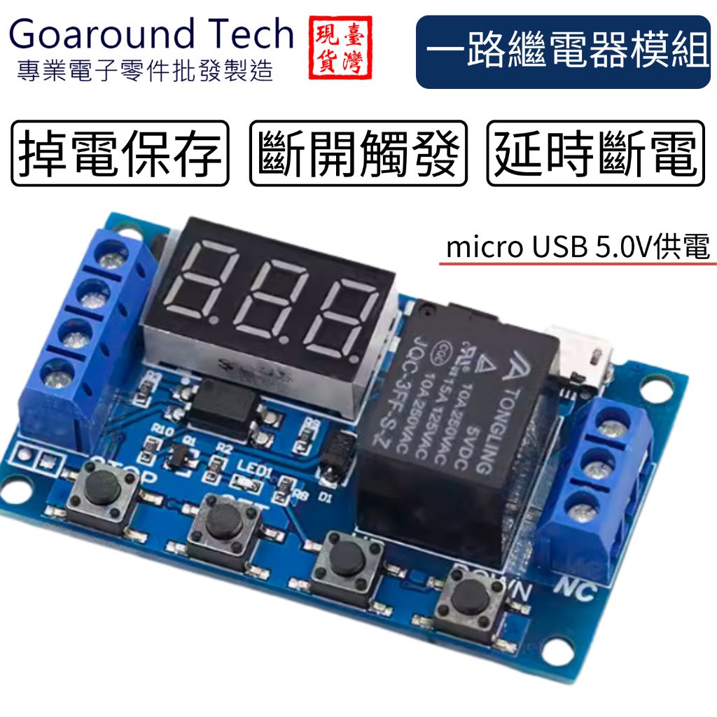 tw-11134207-7r98v-ly214qb5pk4m79