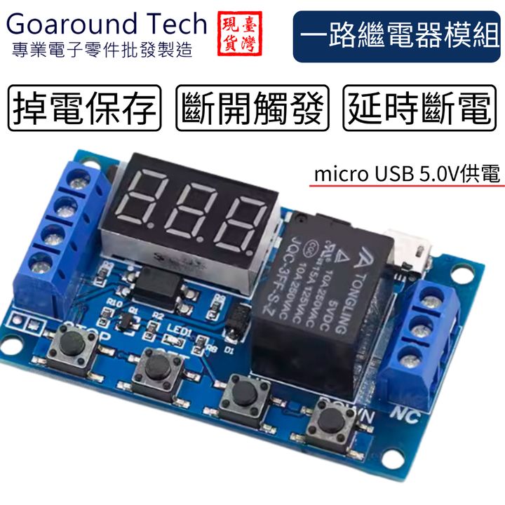 tw-11134207-7r98v-ly214qb5pk4m79