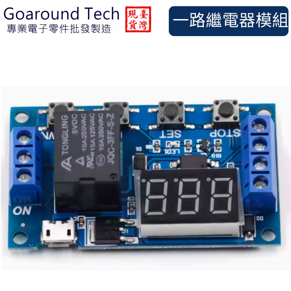 tw-11134207-7r98t-ly214qavrd4g17