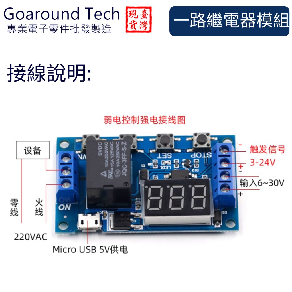 tw-11134207-7r98z-ly214qb5qyp2e4